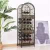 Wine Rack Cabinet